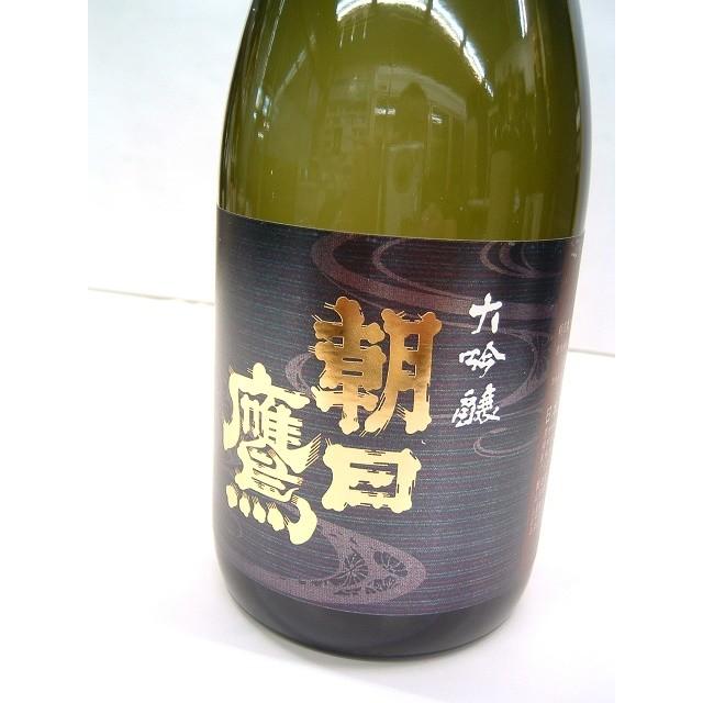 超限定品 朝日鷹大吟醸 720ml（20.04）十四代高木酒造 : 2004171