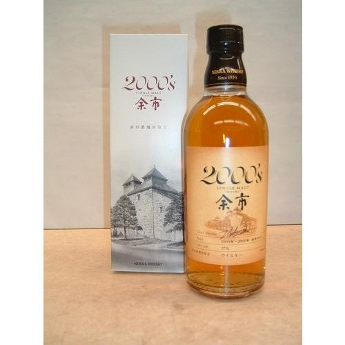 ニッカ シングルモルト余市 2000's 57° 500ml 余市蒸留所限定 ニッカ シングルモルト余市 2000's 57° 500ml 余市蒸留所限定