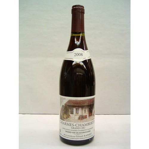 ジェラール・ラフェ　シャルム・シャンベルタン　グラン・クリュ 2008 750ml Gerard Raphet Charmes Chambertin Grand Cru