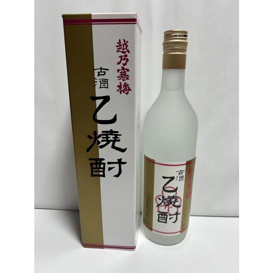 古酒】越乃寒梅 古酒乙焼酎 720ml 2006年 : リカーショップヤマト