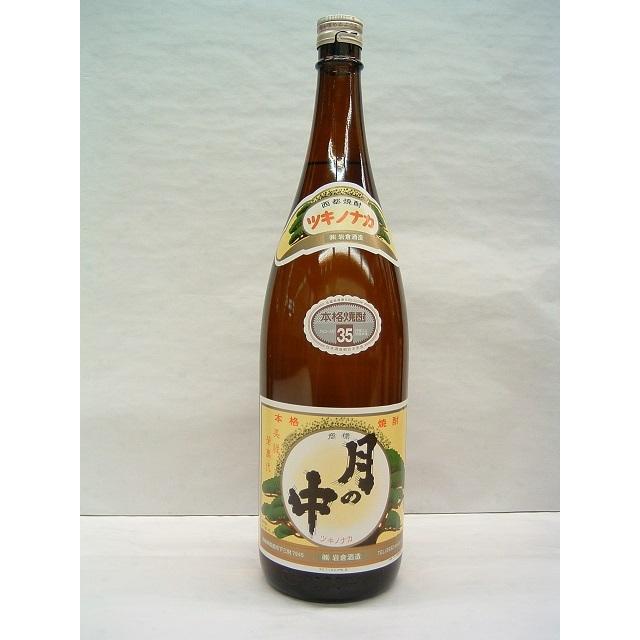 月の中 オールドラベル35度 1800ml ヴィンテージ品 : リカーショップ