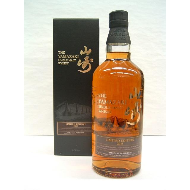サントリー シングルモルトウイスキー 山崎 「訳あり」Suntory