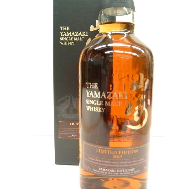 サントリー シングルモルトウイスキー　リミテッドエディション 山崎2015 箱付 楽天市場】サントリー 山崎 リミテッドエディション 2022 箱付