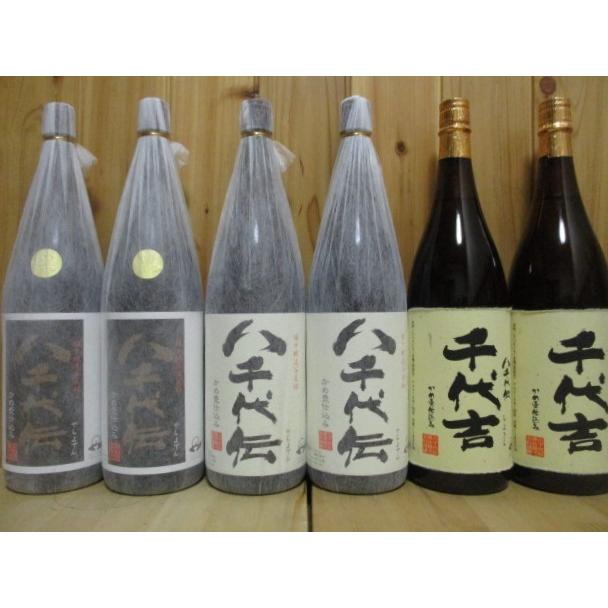 新品即決 芋焼酎 八千代伝酒造のプレミアム芋焼酎6本セット 234 有限会社ナガミネ酒店遊喜蔵 通販 Yahoo ショッピング 最先端 Www Thrillbicycle Com