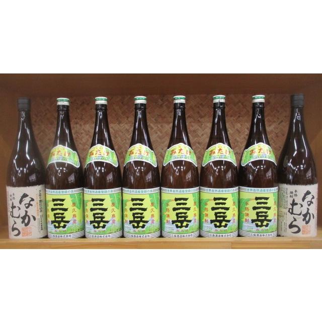 三岳 芋焼酎 三岳6本・なかむら2本セット！ : 有限会社ナガミネ酒店遊