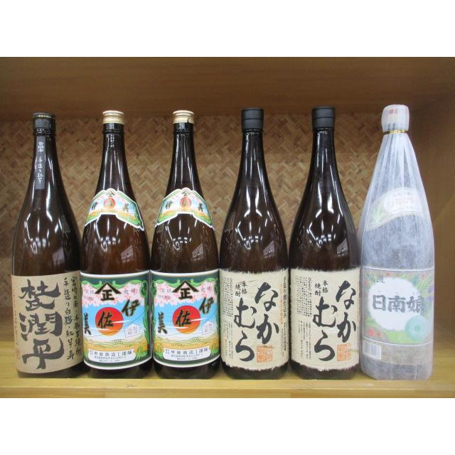 芋焼酎 伊佐美・なかむらを含む芋焼酎６本セット！