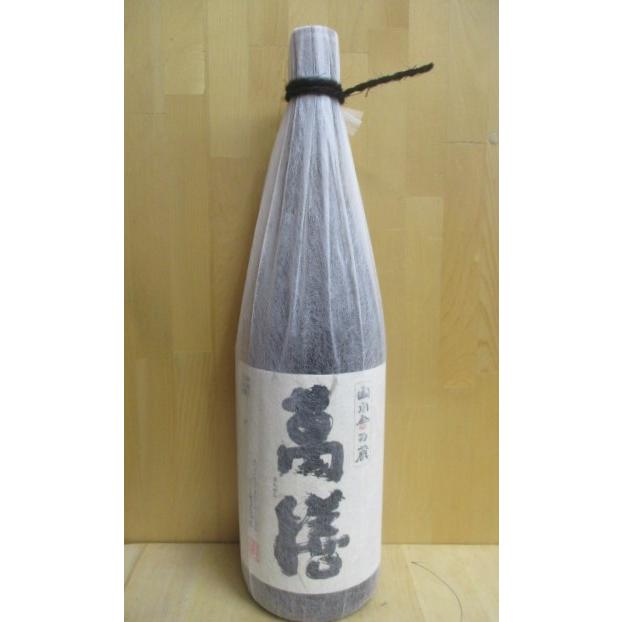 ★yamaki様★【2本】なかむら ＋萬膳 (芋) 1800ml ☆yamaki様☆【2本】なかむら ＋萬膳 (芋) 1800ml 【公式通販】