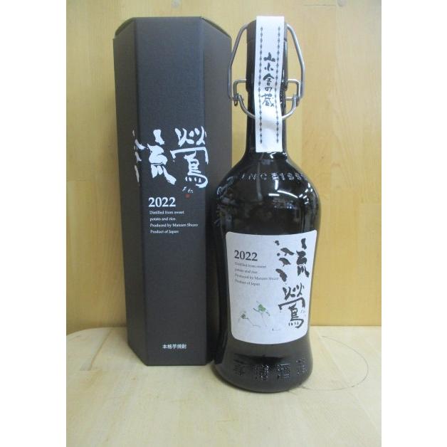 萬膳 芋焼酎 流鶯(るおう) 黒麹 35度 720ml : 有限会社 萬膳 芋焼酎 流鶯(るおう) 黒麹 35度 720ml : 有限会社