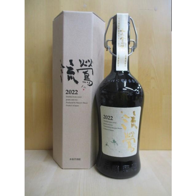 萬膳 芋焼酎 流鶯(るおう) 黄麹 35度 720ml : 有限会社 萬膳 芋焼酎 流鶯(るおう) 黄麹 35度 720ml : 有限会社