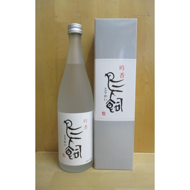 鳥飼 米焼酎 720ml 化粧箱入 : 有限会社ナガミネ酒店遊喜蔵 - 通販