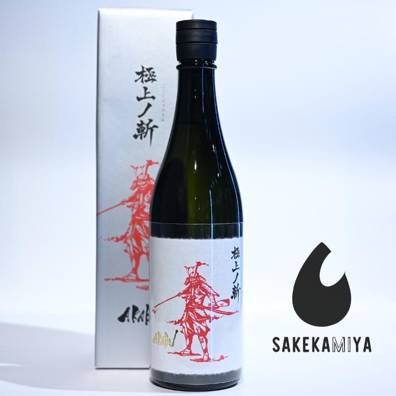 チルド便発送】AKABU あかぶ 極上ノ斬 純米大吟醸 720ml｜岩手県 赤武