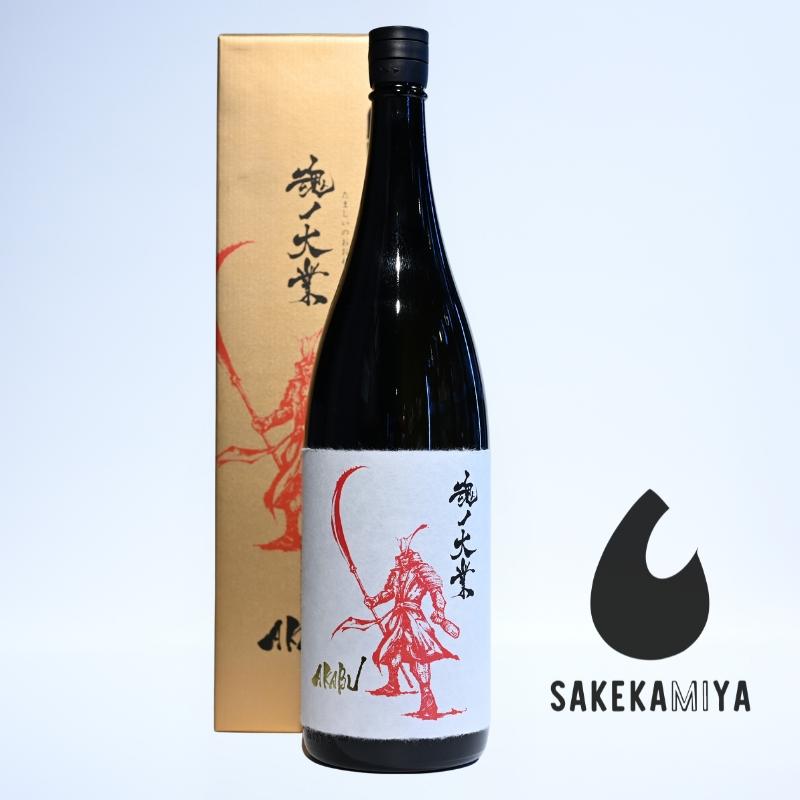 チルド便発送】AKABU あかぶ 魂ノ大業 大吟醸 1800ml｜岩手県 赤武酒造