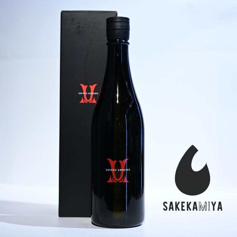 チルド便発送】AKABU×UNITED ARROWS 別注 純米大吟醸 2025 720ml｜岩手