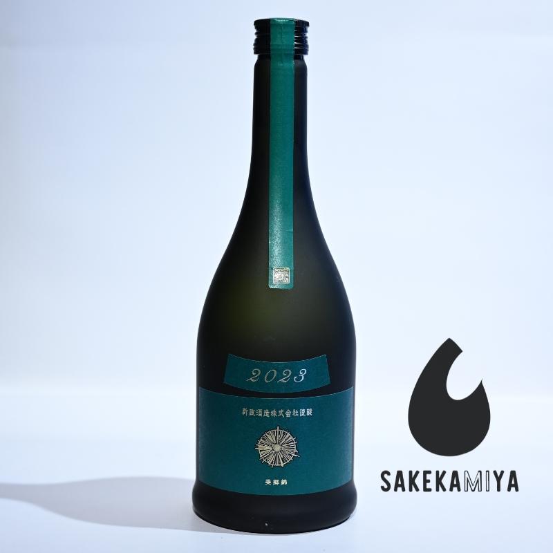 新政 あらまさ Viridian ヴィリジアン -天鵞絨- 2023 720ml｜幻の酒米