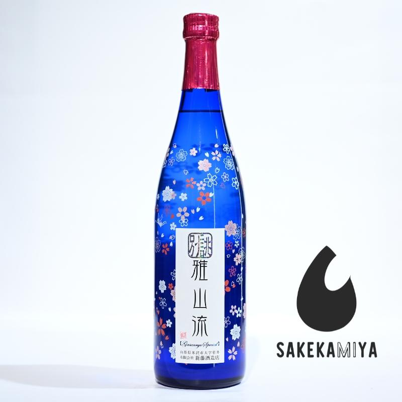飲料・酒 東北 日本酒 720ml 4本セット 會津宮泉 一白水成 田酒