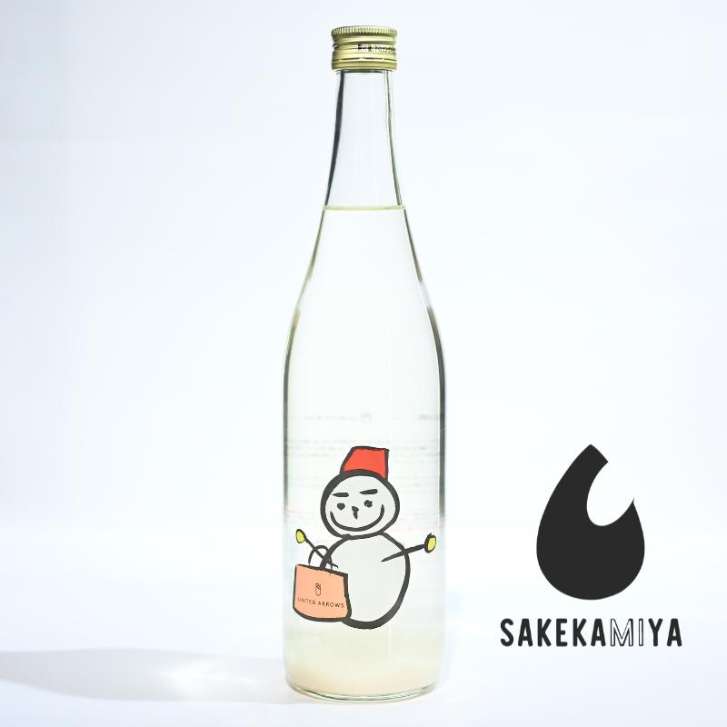 仙禽UAうま　雪だるま×UNITED ARROWS 仙禽 せんきん × UNITED ARROWS UA雪だるま 720ml｜ファッションと伝統