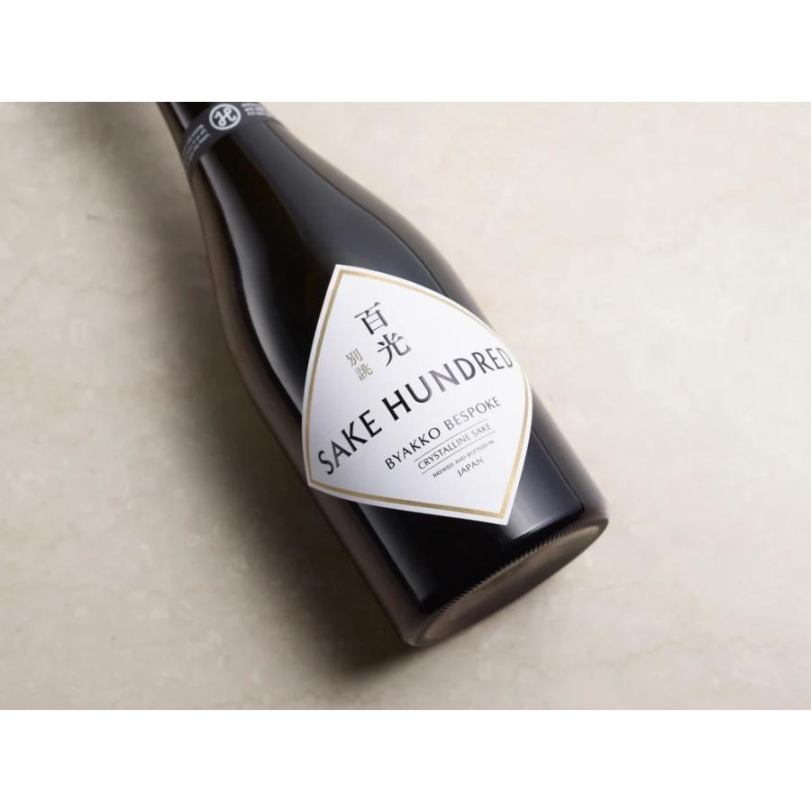 未開封 冷蔵保管 白箱付 百光 別誂 BYAKKO BESPOKE 720ml SAKE HUNDRED 百光 別誂 BYAKKO BESPOKE 720ml｜圧倒的な透明感と調和