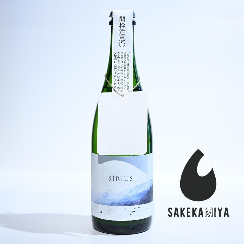 あべ SIRIUS シリウス 2024 vol.2 500ml｜弾ける酸味のスパークリング 