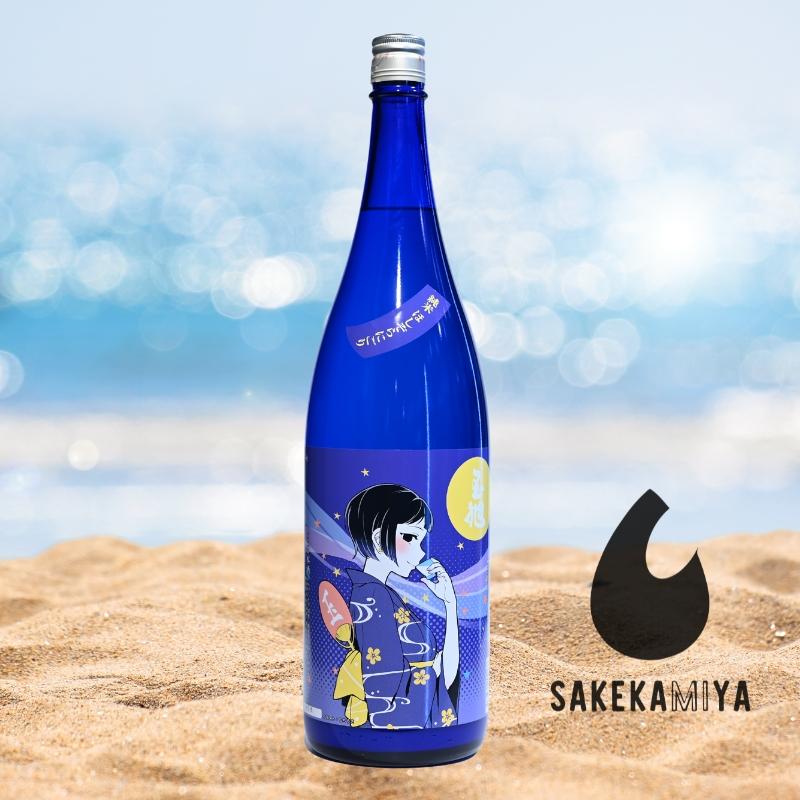 玉旭 たまあさひ ほしぞらにごり 純米 1800ml｜富山県 玉旭酒造
