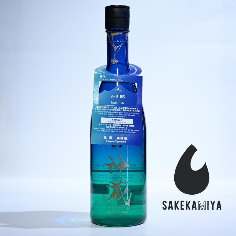 神蔵 かぐら KAGURA 純米 無濾過・無加水・生酒 ルリ 720ml｜京都産