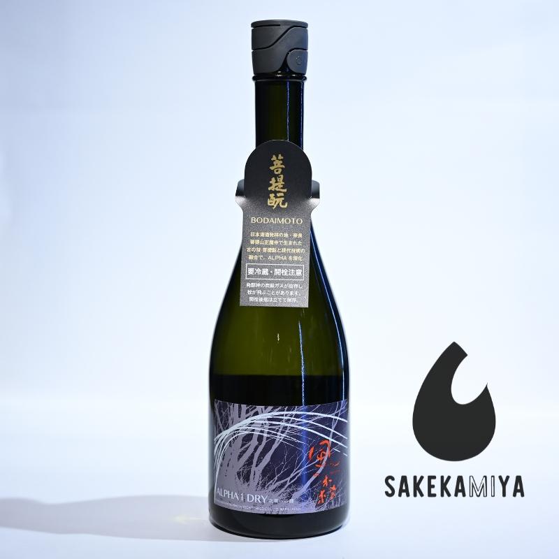 瞬きの森 ZXi5」アイアンだけのつもりが「ZXi」ドライバーも欲しくなる……予約