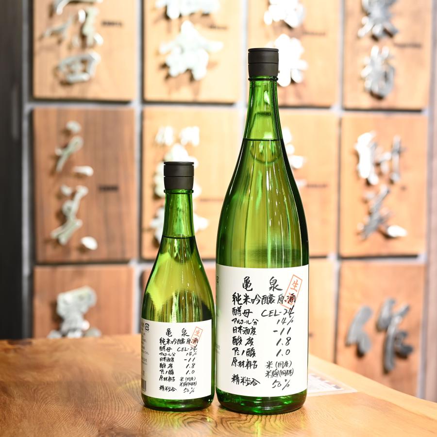 亀泉 かめいずみ 純米吟醸生原酒 CEL-24 1800ml｜パイナップル香る芳醇