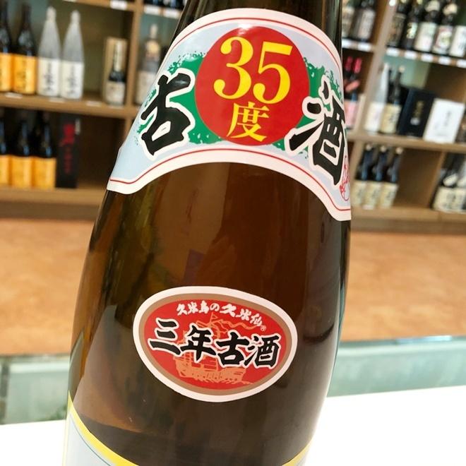 久米島の久米仙 35度 1800ml（泡盛/くめじまのくめせん） : 芋
