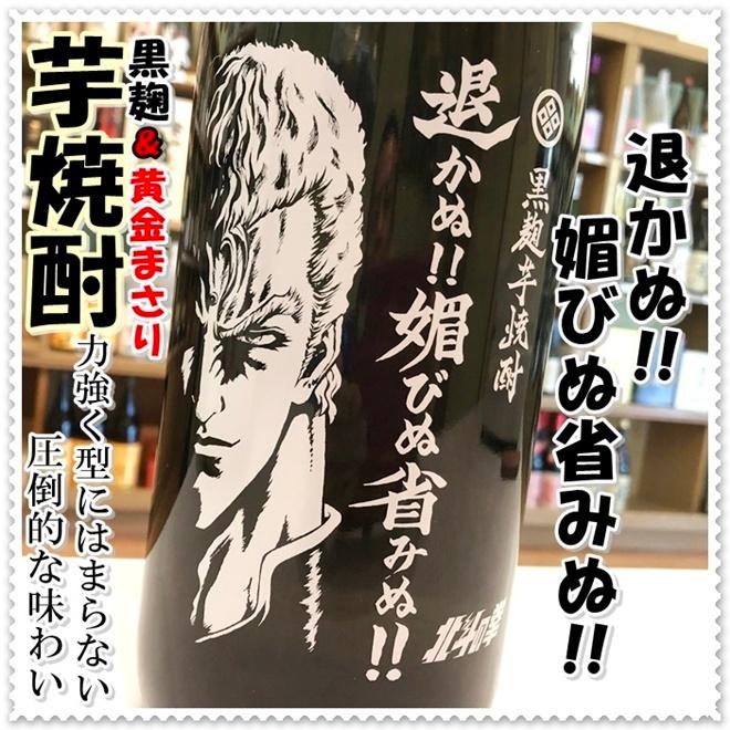 最大72%オフ! 12本 JAPAN 6 1ケース 20度 宝焼酎 700ml 宝酒造 最大72%オフ! 12本 JAPAN 6 1ケース 20度 宝焼酎 700ml 宝酒造