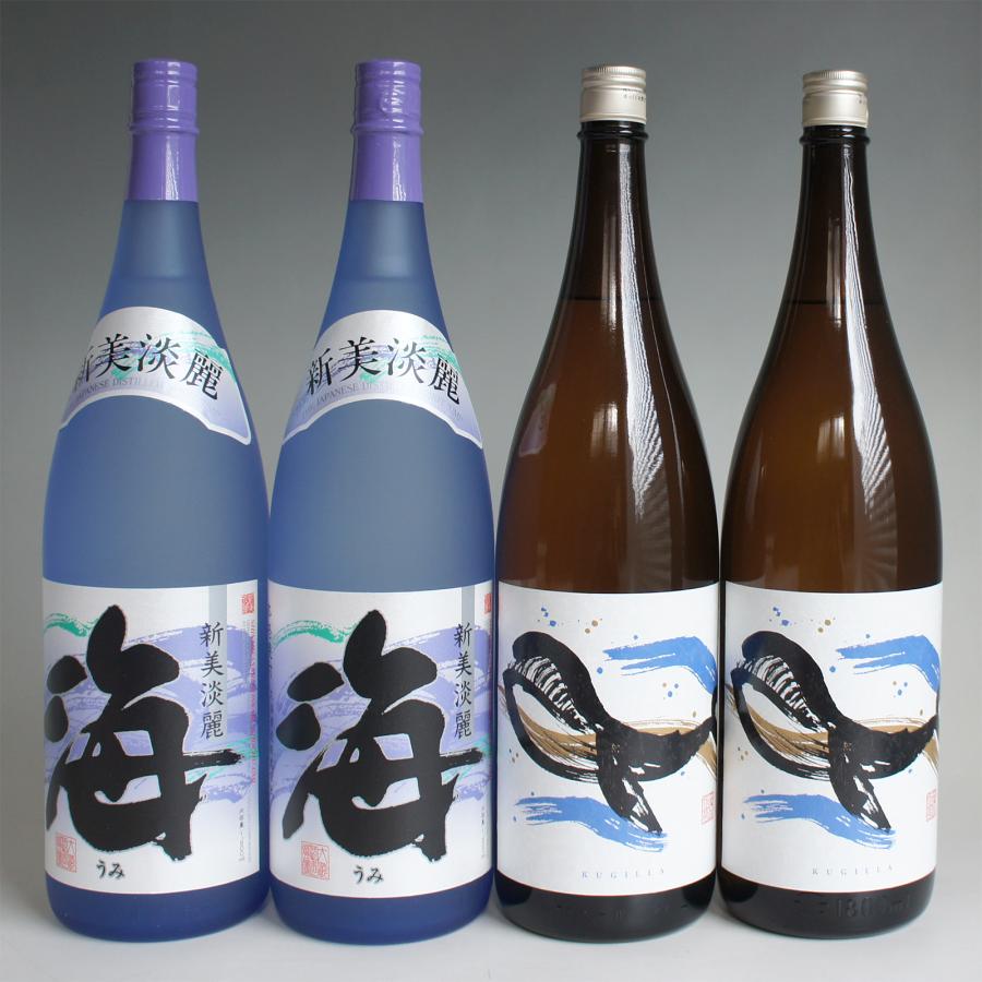 飲料・酒 本格焼酎 2本入 大海酒造