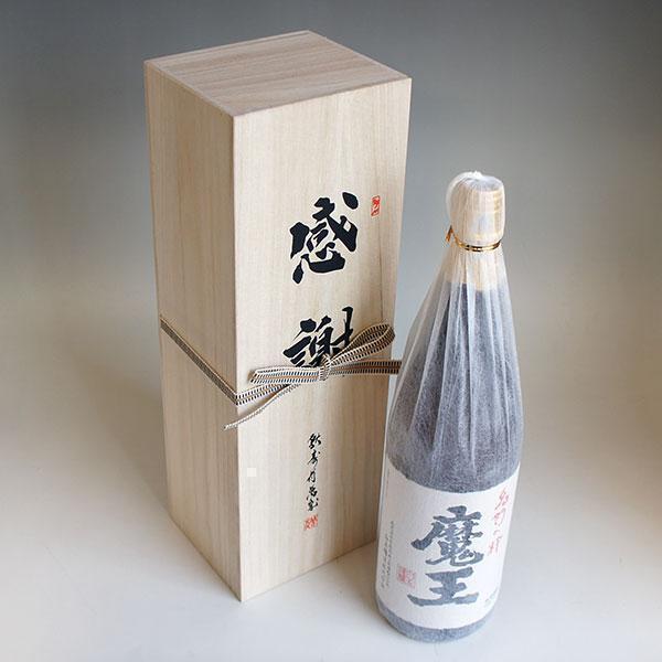 魔王 感謝の木箱入り 1800ml 1本組 芋焼酎 ギフトセット 無料 魔王 感謝の木箱入り 1800ml 1本組 芋焼酎 ギフトセット 無料