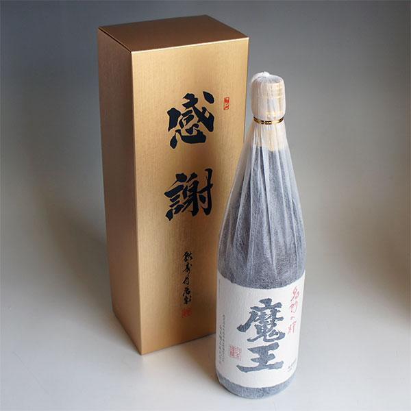 魔王 感謝のギフト箱 金蓋紙箱入り 1800ml 1本組 芋焼酎 ギフトセット