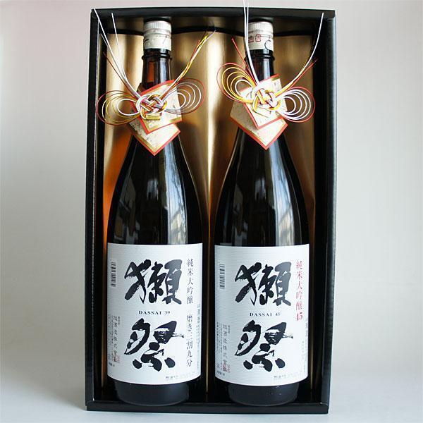 獺祭 感謝ギフト箱入り 日本酒 飲み比べセット 1800ml 2本組 純米大