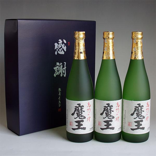 飲料・酒 魔王720ml箱無し3本 値下げ