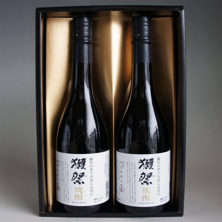 獺祭の酒粕からうまれた焼酎 720ml 2本セット ひとつ専用箱付き 獺祭 感謝ギフト箱入り 焼酎セット 720ml 2本組 獺祭の酒粕から生まれ