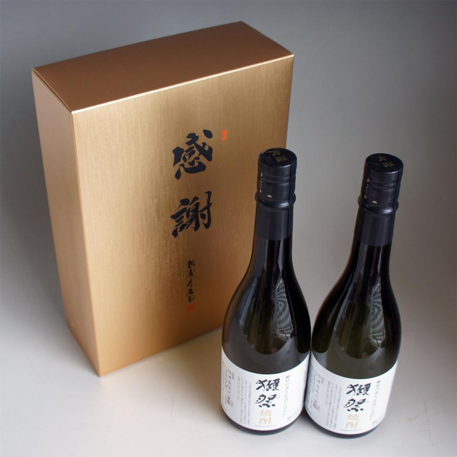 獺祭 感謝ギフト箱入り 焼酎セット 720ml 2本組 獺祭の酒粕から生まれ