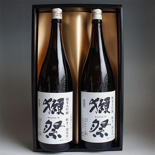獺祭 感謝ギフト箱入り 日本酒セット 1800ml 2本組 純米大吟醸39 磨き