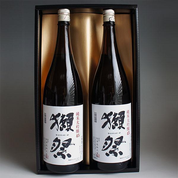 獺祭 感謝ギフト箱入り 日本酒セット 1800ml 2本組 純米大吟醸45 : 酒 