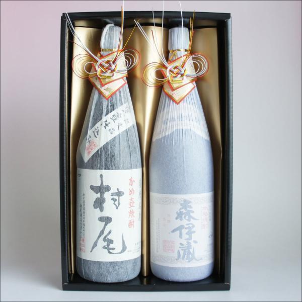 魔王 芋焼酎 飲み比べセット 森伊蔵・村尾 おめかし 感謝のギフト箱 金