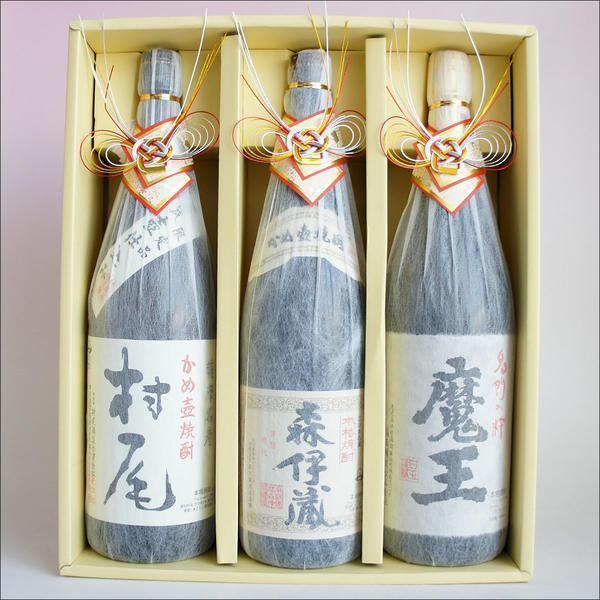 森伊蔵 3本セット 芋焼酎 箱入り 森伊蔵 芋焼酎 飲み比べセット 3M 森伊蔵720ml・魔王720ml・村尾