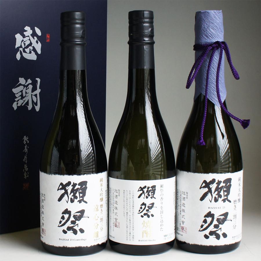 獺祭 焼酎720ml 3本セット 獺祭 感謝ギフト箱入り 日本酒 焼酎 飲み比べセット 720ml 3本組