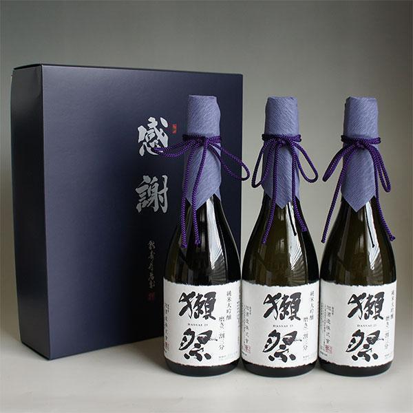 獺祭 感謝ギフト箱入り 日本酒セット 720ml 3本組 純米大吟醸23 磨き二