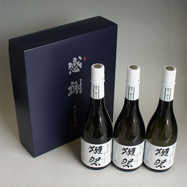 獺祭 感謝ギフト箱入り 日本酒セット 720ml 3本組 純米大吟醸39 磨き三