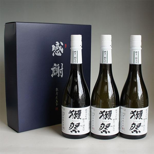 獺祭 感謝ギフト箱入り 日本酒セット 720ml 3本組 純米大吟醸39 磨き三