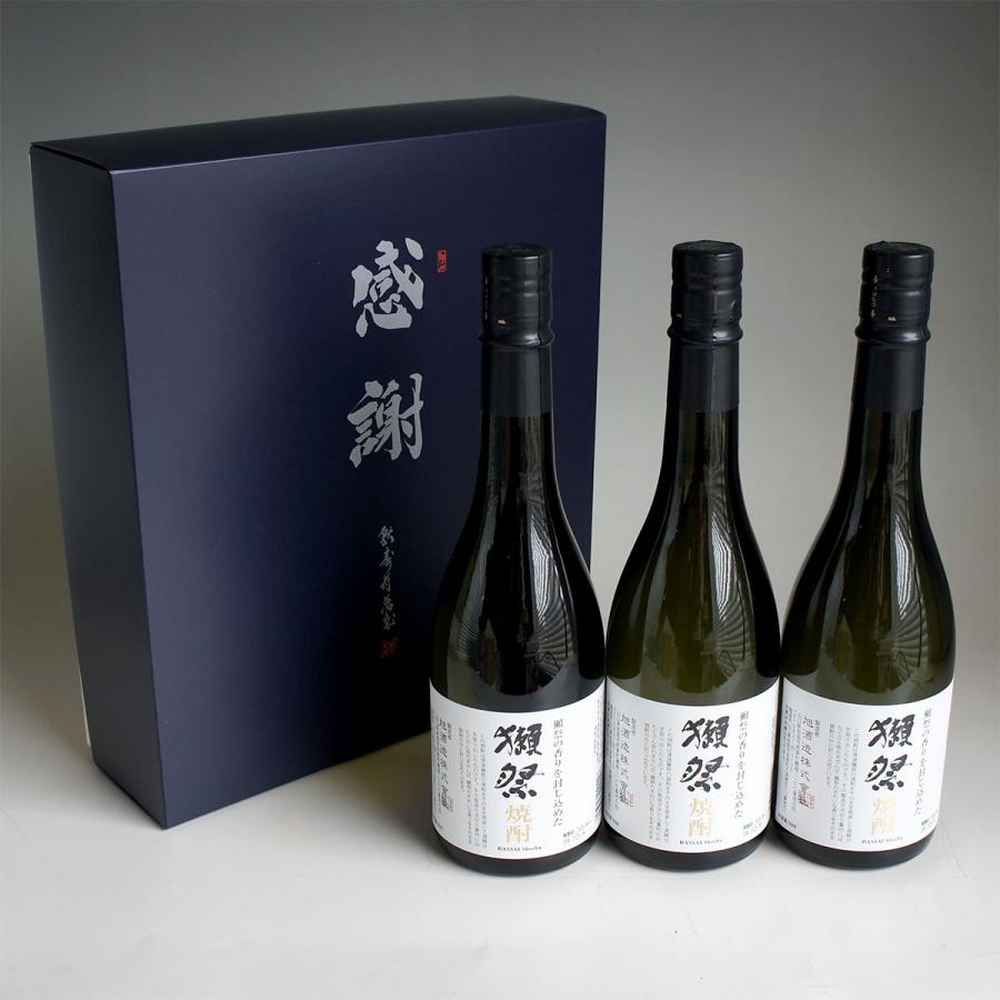 獺祭 感謝ギフト箱入り 焼酎セット 720ml 3本組 獺祭の香りを封じ込め