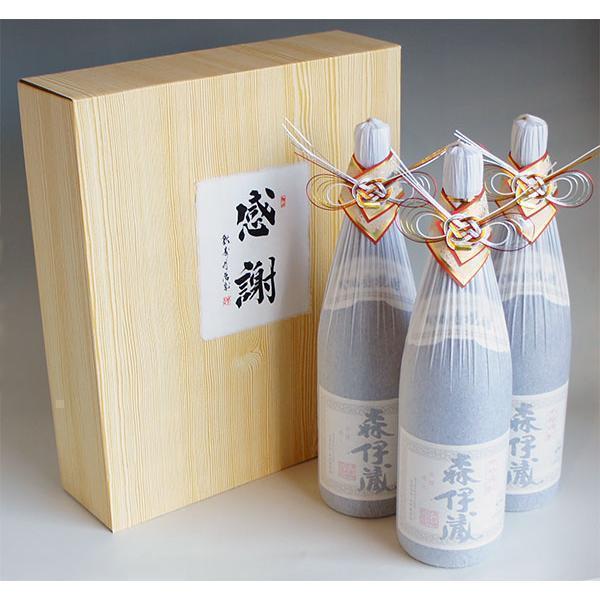 森伊蔵 森伊蔵・魔王・村尾＜幻のスリーMセット＞各 芋焼酎25度1.8L