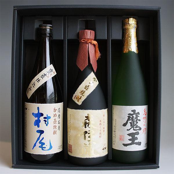 森伊蔵 芋焼酎 飲み比べセット 3M 金ラベル720ml・魔王720ml 森伊蔵 芋焼酎 飲み比べセット 3M 金ラベル720ml・魔王720ml