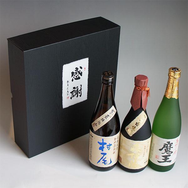 森伊蔵 芋焼酎 飲み比べセット 3M 金ラベル720ml・魔王720ml 森伊蔵 芋焼酎 飲み比べセット 3M 金ラベル720ml・魔王720ml