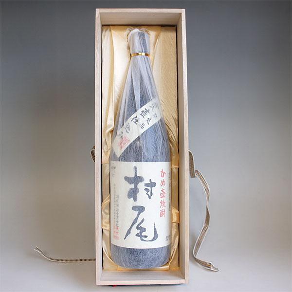 村尾 感謝のギフト箱 木箱入り 1800ml 1本組 芋焼酎 ギフトセット 無料