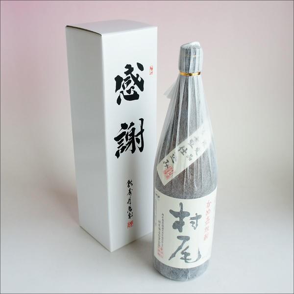 村尾 感謝のギフト箱 カートン紙箱入り 1800ml 1本組 いも焼酎 ギフトセット 無料ギフト包装 Kc 0097 酒百花 昇栄丸 Yahoo 店 通販 Yahoo ショッピング