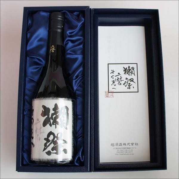 獺祭 磨き その先へ 磨きその先へ 720ml 単品 日本酒 純米大吟醸 獺祭 磨き その先へ 磨きその先へ 720ml 単品 日本酒 純米大吟醸